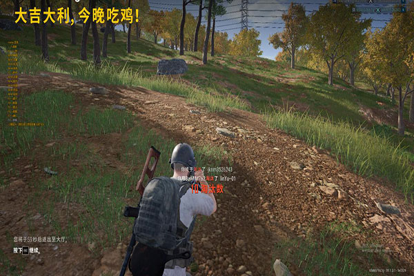 CF开辅助闪退软件效果